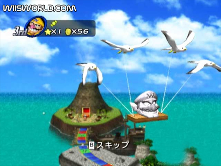 Mario Party 8 screenshot