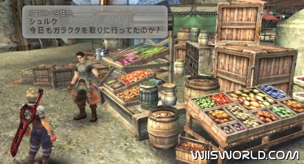 Monado: Beginning of the World screenshot