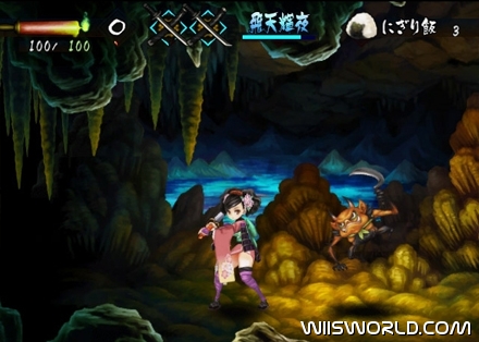 Muramasa: The Demon Blade screenshot