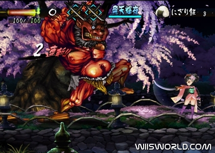 Muramasa: The Demon Blade screenshot