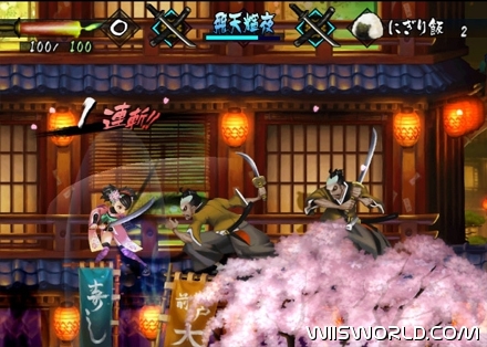 Muramasa: The Demon Blade screenshot