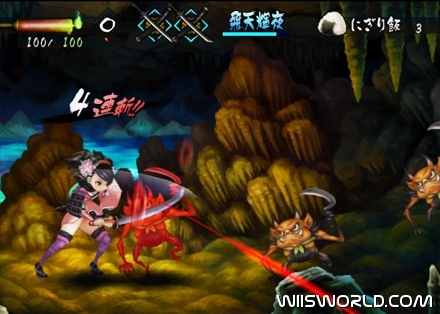 Muramasa: The Demon Blade screenshot