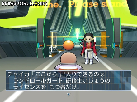 Opoona screenshot