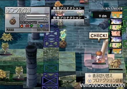 Phantom Brave: We Meet Again screenshot