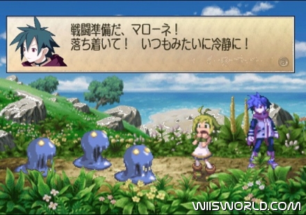 Phantom Brave: We Meet Again screenshot