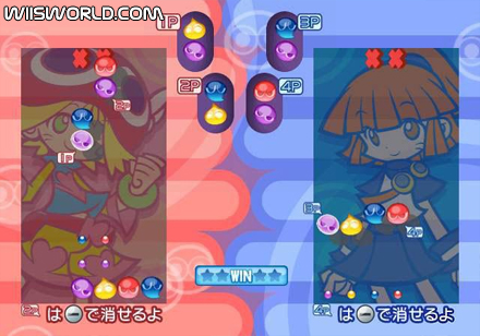 Puyo Puyo screenshot