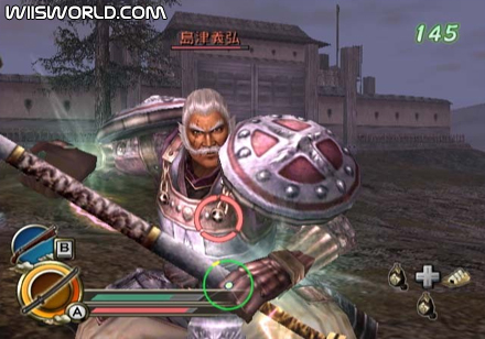 Samurai Warriors Katana screenshot