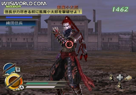 Samurai Warriors Katana screenshot