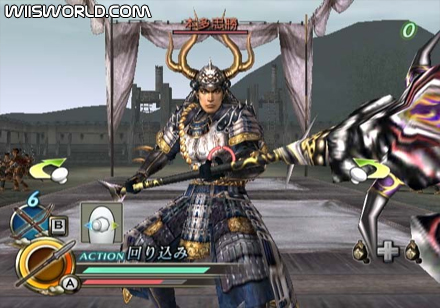 Samurai Warriors Katana screenshot