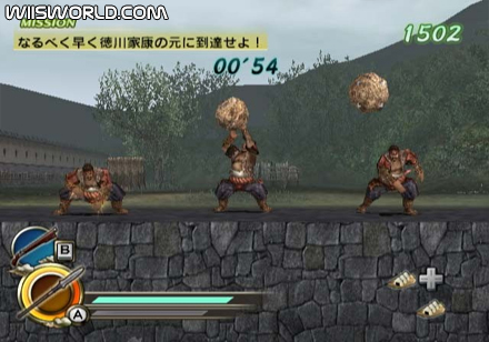 Samurai Warriors Katana screenshot