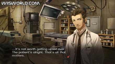 Trauma Center: New Blood screenshot