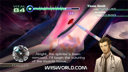 Trauma Center: New Blood screenshot