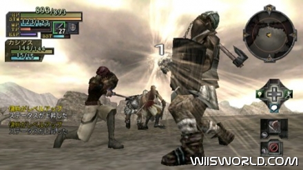 Valhalla Knights: Eldar Saga screenshot