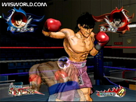 Victorious Boxers Revolution screenshot