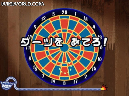 WarioWare: Smooth Moves screenshot