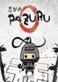 Pazuru cover