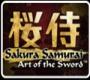 Sakura Samurai: Art of the Sword cover