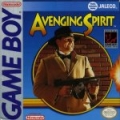 Avenging Spirit  cover