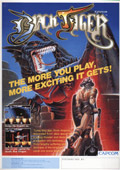 Black Tiger Arcade cover