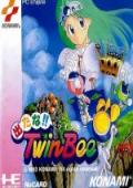 Detana TwinBee  cover