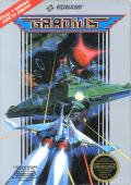 Gradius  cover