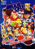 Magical Drop III Neo-Geo cover