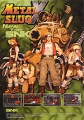 Metal Slug X Neo-Geo cover