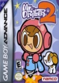 Mr. Driller 2  cover