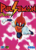 Pulseman Genesis cover