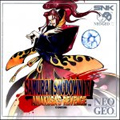 Samurai Shodown 4: Amakusa's Revenge Neo-Geo cover