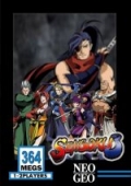 Sengoku 3  cover