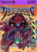 Silent Debuggers  cover