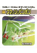 Smash Table Tennis NES cover