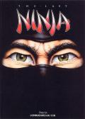 The Last Ninja Commodore 64 cover
