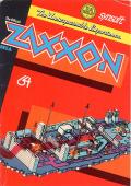 Zaxxon Arcade cover