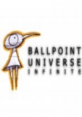 Ballpoint Universe: Infinite cover
