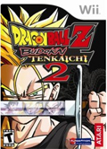 Dragon Ball Z: Budokai Tenkaichi 2 cover