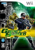 Ghost Squad cover
