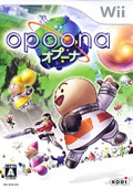 Opoona cover