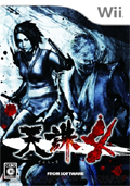 Tenchu 4 cover