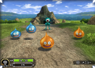 Dragon Quest screenshot