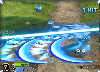Dragon Quest screenshot