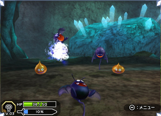 Dragon Quest screenshot