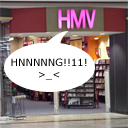 HMV frustrated with Wii