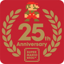 Super Mario All-Stars for Wii