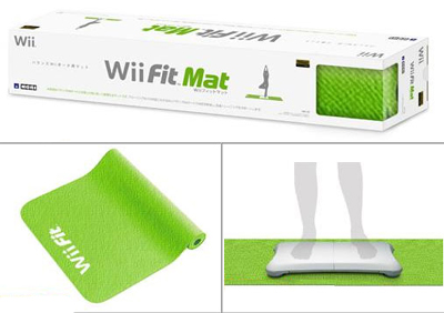 wii fit mat