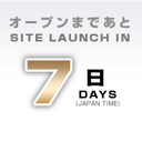 Smash Bros site relaunch