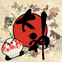 Okami Wii info