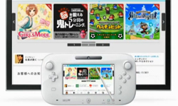 Web browser features on the Wii U