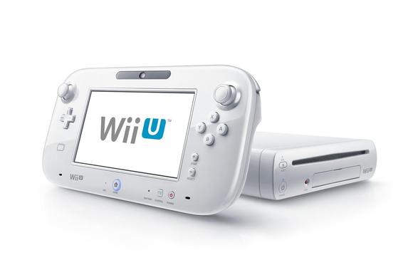 Wii U console picture